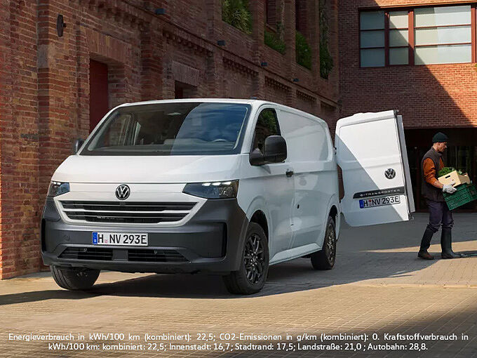 error_file_does_not_exist