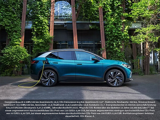 error_file_does_not_exist