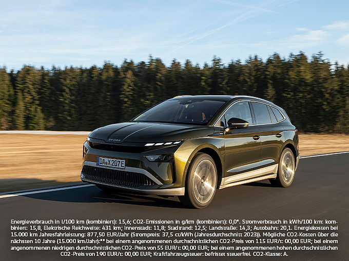 error_file_does_not_exist