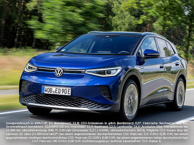 error_file_does_not_exist