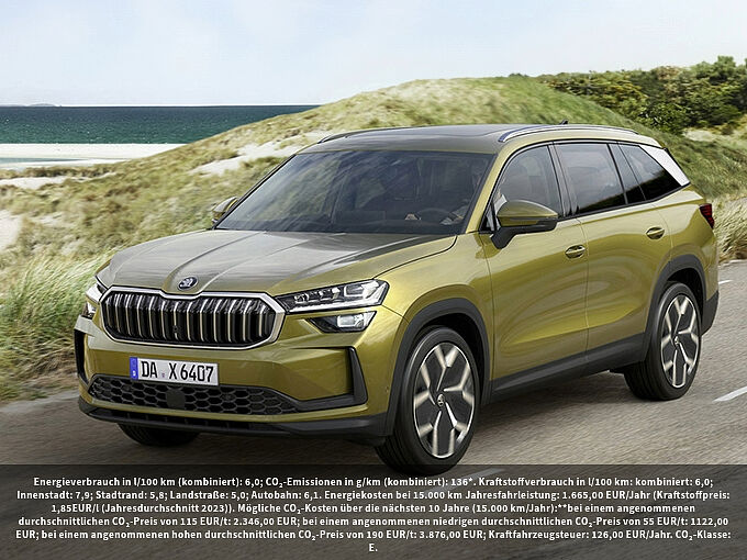 error_file_does_not_exist